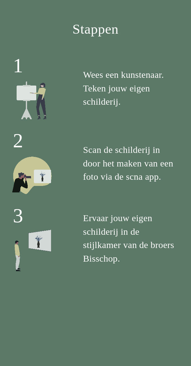 Voorbeeld webapplicatie stappen